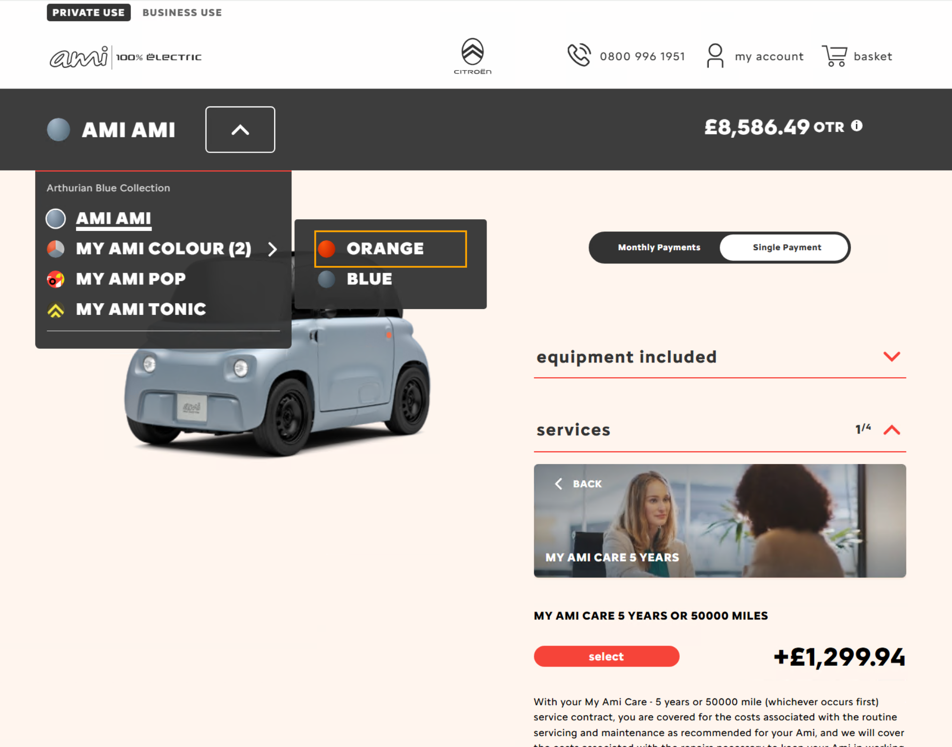 Citroën AMI online store front page